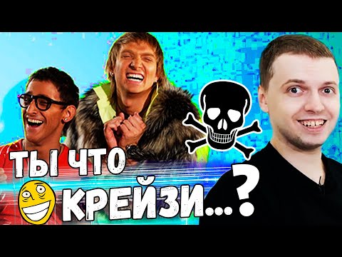 Видео: ПАПИЧ "ХОЧУ ХАРДКОР МОДЫ НА RDR 2!" / Папич Проходит Red Dead Redemtion 2! [Часть 5]
