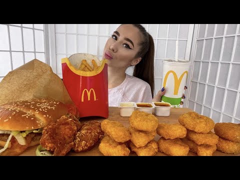 Видео: MUKBANG| НЕТ ПОДРУГ😢 МАКДОНАЛЬДС КАРТОФЕЛЬ ФРИ БУРГЕР НАГГЕТСЫ 🍔🍟| FRIES BURGERS MCDONALDS