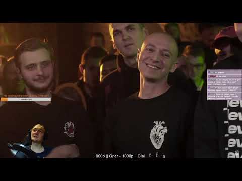 Видео: Реакция VERSUS: FRESH BLOOD 4 (Династ VS Sawyer)