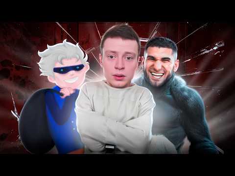 Видео: MELLSTROY ПРЕВРАТИЛСЯ В КАЛСТРОЯ