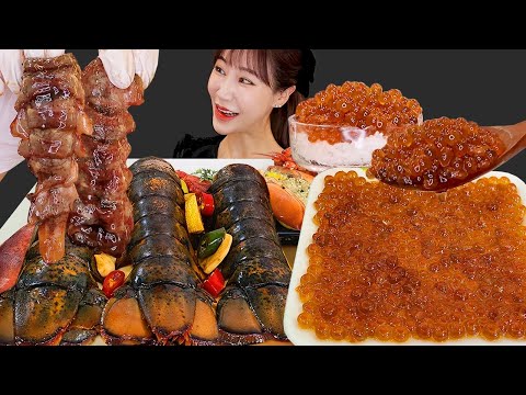 Видео: SOY SAUCE RAW LOBSTER ❤️ ЗАЛМОННЫЙ ROE ЗАМЕНИЕ Звуки MUKBANG