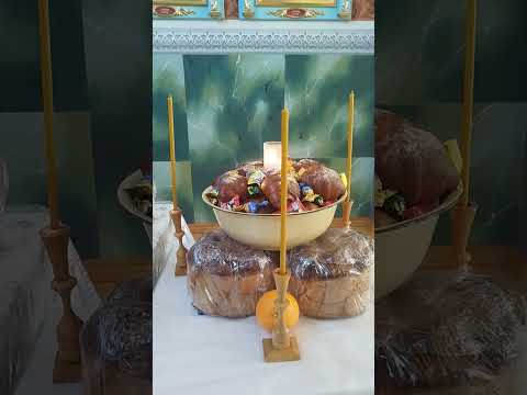 Видео: 23 вересня 2025 р.