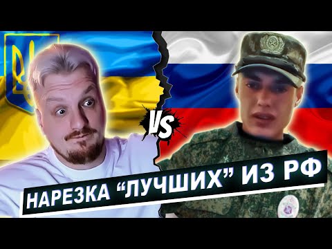 Видео: Новый сезон брацкаго народа