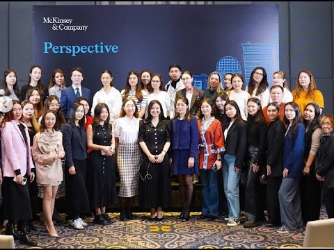 Видео: Perspective by McKinsey с Салтанат Сатжан, управляющим директором АО "Самрук - Казына"