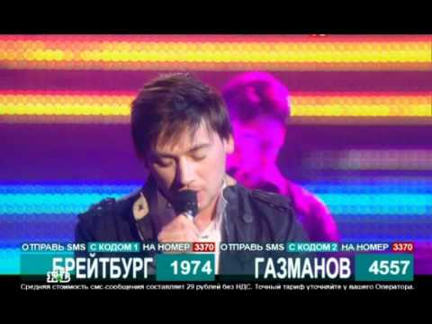 Видео: Руслан Алехно "Единственная"