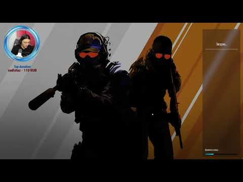 Видео: Как дела, трейдеры? Играем в CS2 (Part 6/13)