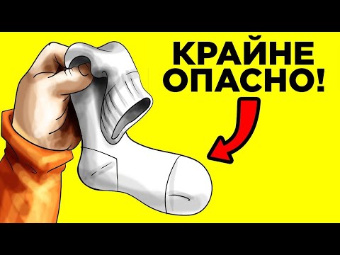 Видео: Почему В Тюрьмах Запрещены Эти Вещи