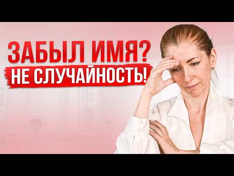 Видео: Почему Нарцисс не называет вас по ИМЕНИ? Узнайте пока не поздно