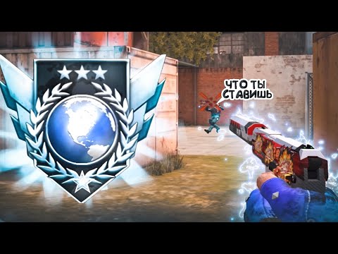 Видео: ЛЕГЕНДА 2350 ЭММР🫢 / демка с голосом