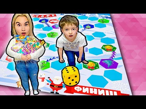 Видео: ГИГАНТСКАЯ ИГРА В РЕАЛЬНОЙ ЖИЗНИ! Кто получит ПРИЗ - Света или Богдан?