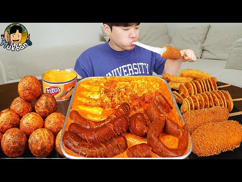 Видео: ASMR MUKBANG | РИСОВЫЙ ТОРТ Ттеокбокки, Огненная лапша, хотдог, колбаса рецепт блюда ! принимать