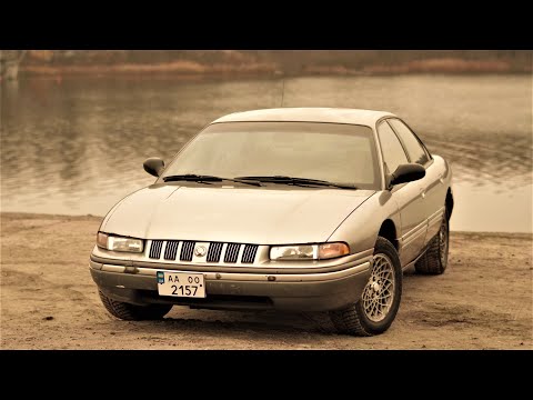 Видео: Chrysler Concorde - время перемен.