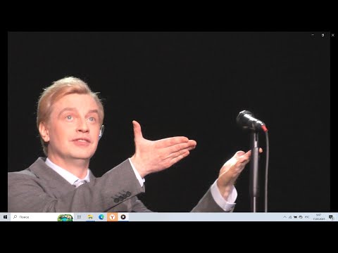 Видео: Фрагменты концерта Алексея Гомана и Маленького оркестра 05.03.2025 год