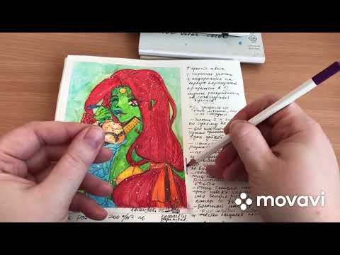 Видео: Ламповый обзор акварельных карандашей MALEVICH 12 цветов