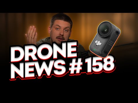 Видео: Drone News #158: Теперь за дроны — экзамен и ответственность