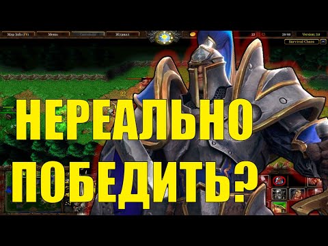 Видео: ВЗЯЛ БЫСТРЫЙ БОНУС, А В ИТОГЕ... SURVIVAL CHAOS