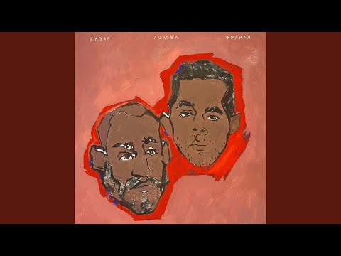 Видео: Классическая музыка