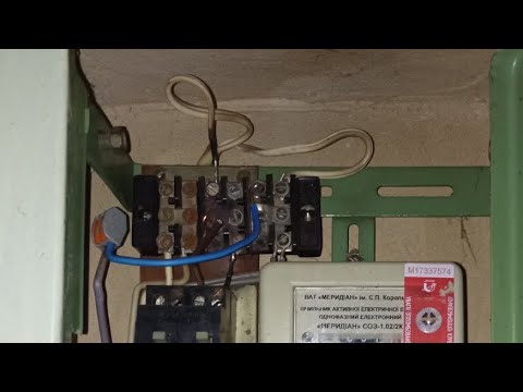 Видео: ✅Аварийный вызов электрика после 22:00. Сгорели все перемычки в щитке.