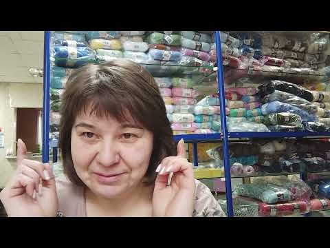 Видео: Как заказать у меня пряжу)))