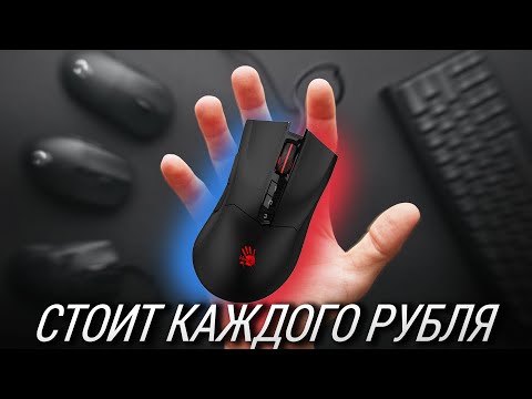 Видео: Ты не поверишь, но эта мышь ТОП! Обзор Bloody R90 Plus