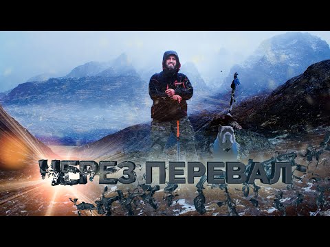 Видео: Ловозерские тундры. На Сейдозеро через Ревду. Эльморайок #путешествия