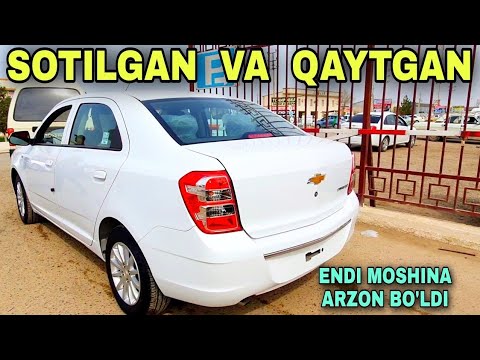 Видео: Sotilgan Va Qaytgan Moshinalar Narxlari Buxoro MoshinBozor 2025 Арзон Сотилган Кайтган Мошина бухоро