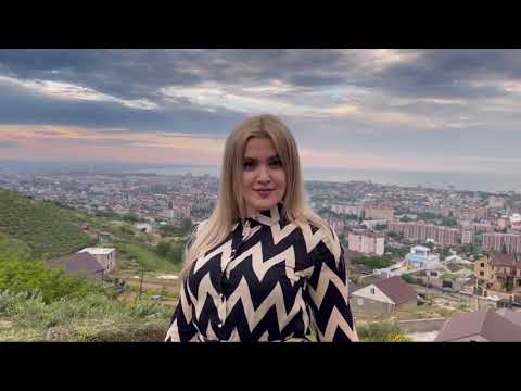 Видео: АЖАЙ АБАКАРОВА - В ПЛЕНУ ЛЮБВИ 😍 2021