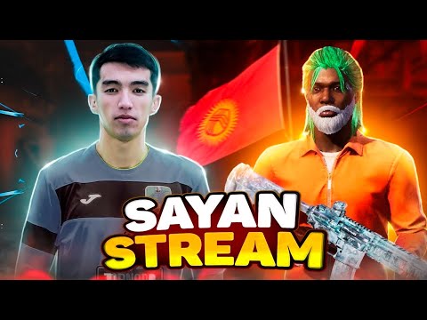 Видео: БУЛ ОЮНДУ КОРУШУНОР КЕРЕК ДОСТОР КЫРГЫЗ СИЛА 💪