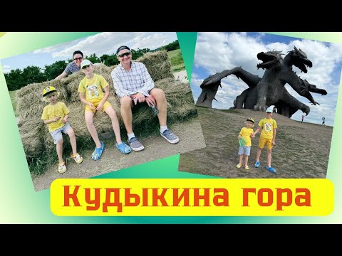 Видео: Приключения в Кудыкиной Горе: день рождения Паши на колесах: Испытания автодома