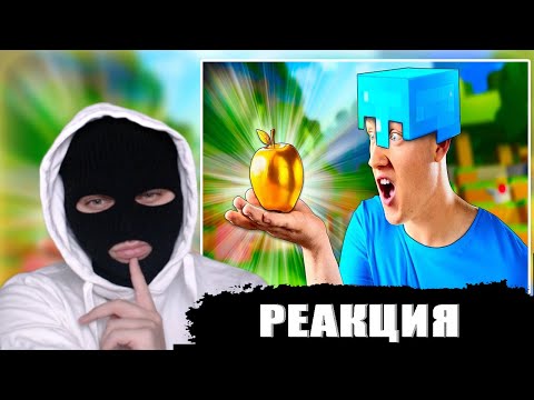 Видео: YONTAGONIST смотрит ПОВТОРЯЮ ЕДУ ИЗ ИГР , МАЙНКРАФТ , Fortnite , Genshin Impact