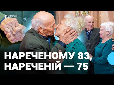 Видео: «Дуже радий дружині»: на Одещині одружилася пара переселенців, яким за 70 років