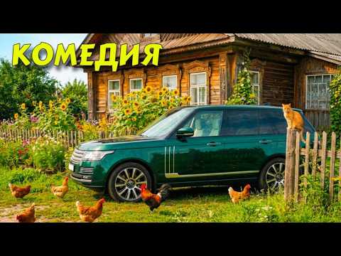 Видео: Провёл 20 лет за решёткой и вышел в совершенно другую жизнь - ТРОГАТЕЛЬНЫЙ СЕМЕЙНЫЙ СЕРИАЛ