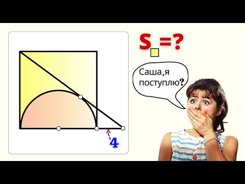 Видео: ОКСФОРД II тур. Саша пролетел. Болеем за ЛИДУ!