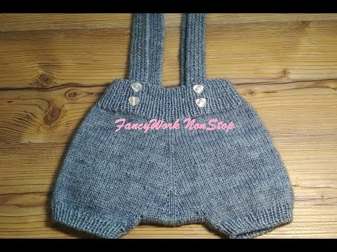 Видео: Детские шорты на лямках спицами