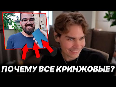 Видео: NIX ВСТРЕТИЛ ТРАВОМАНА И KD ALL IN НА BETBOOM DACHA