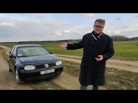 Видео: Классика VAG - VOLKSWAGEN GOLF 4 1.9 TDI