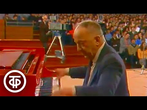 Видео: Давид Ашкенази "Подмосковные вечера". Вокруг смеха (1984)