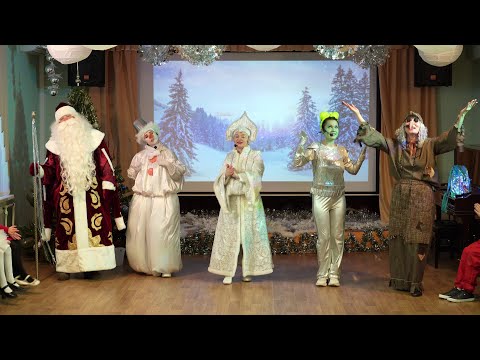 Видео: Новогодняя песня