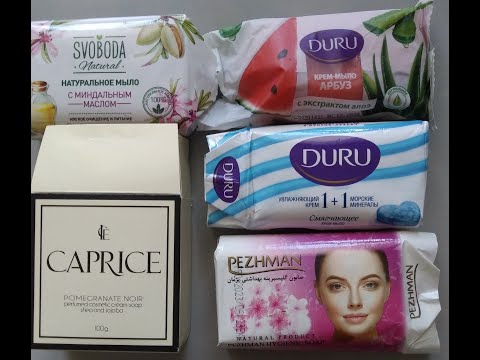 Видео: ASMR/ Soap/ Cutting dry/ Мыло