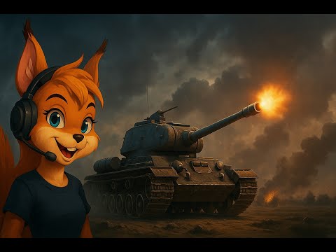Видео: Цель - сделать 5000 урона за стрим на танках для ивента