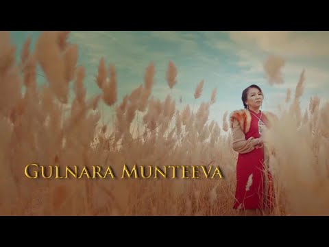 Видео: Gu'lnara Munteeva - Sugirdin termesi. Гульнара Мунтеева - Сугирдин Термеси. #gulnaramunteeva #sugir