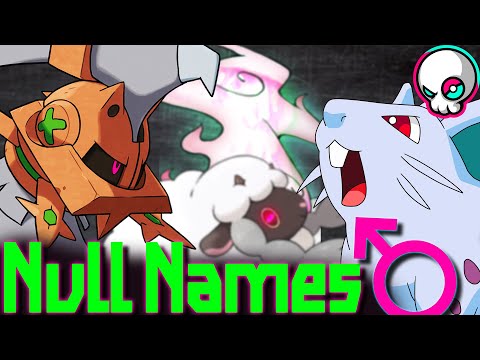 Видео: Покемоно! 25 УНИКАЛЬНЫХ имён покемонов ✏️ Gnoggin