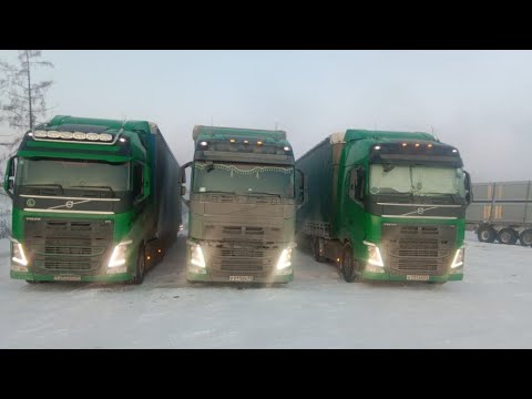 Видео: Якутск - Владивосток.