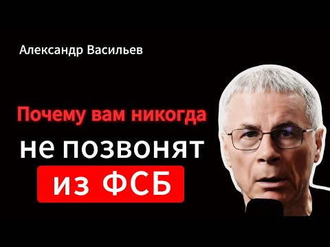 Видео: Телефонный мошенник - что выдает его сразу и гарантированно?