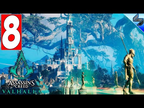 Видео: ПРОХОЖДЕНИЕ Assassin's Creed Valhalla (Вальгалла) ➤ Часть 8 ➤ Прохождение На Русском ➤ ПК