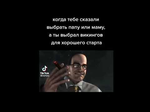 Видео: Подборка мемов по Metal Gear Rising: Revengeance №3