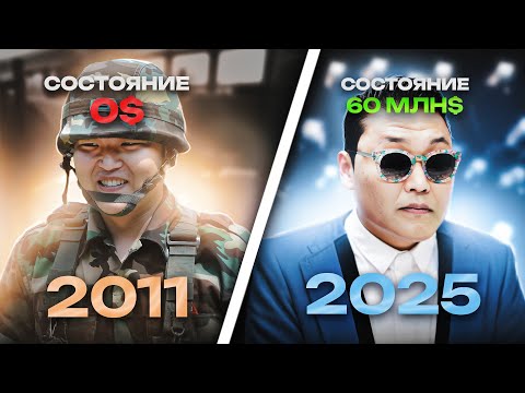 Видео: 🤑АВТОРЫ ОДНОГО ХИТА, ДО СИХ ПОР ЗАРАБАТЫВАЮЩИЕ МИЛЛИОНЫ