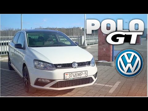 Видео: volkswagen polo gt  автообзор,  тест драйв,  отзыв. Polo GT 2019)