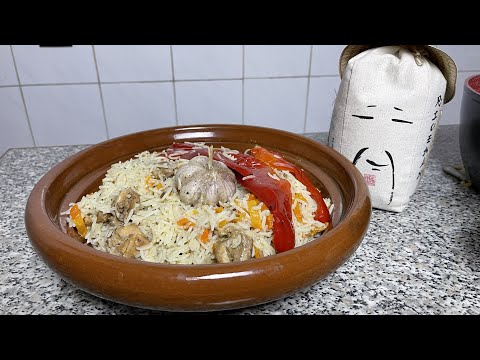 Видео: Բրնձով և հավի մսով փլավ․ Սա բրնձի պատրաստման ամենահամեղ եղանակն է Плов с курицей  Chicken Rice Pilaf