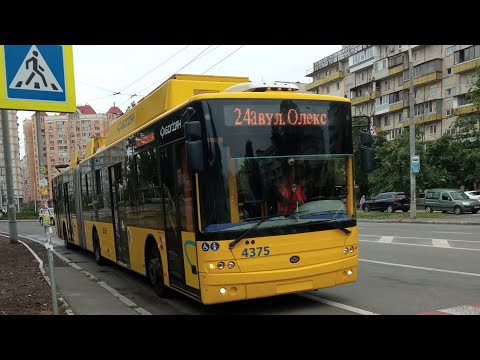 Видео: Киевский троллейбус Богдан Т901.17 бортовой номер 4375 маршрут номер 24А запись полного маршрута.